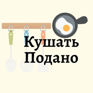 Логотип Телеграм канала . Бесплатная аналитика Telegram каналов