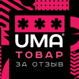 Логотип Телеграм канала tovar_za_otziv_mp. Бесплатная аналитика Telegram каналов