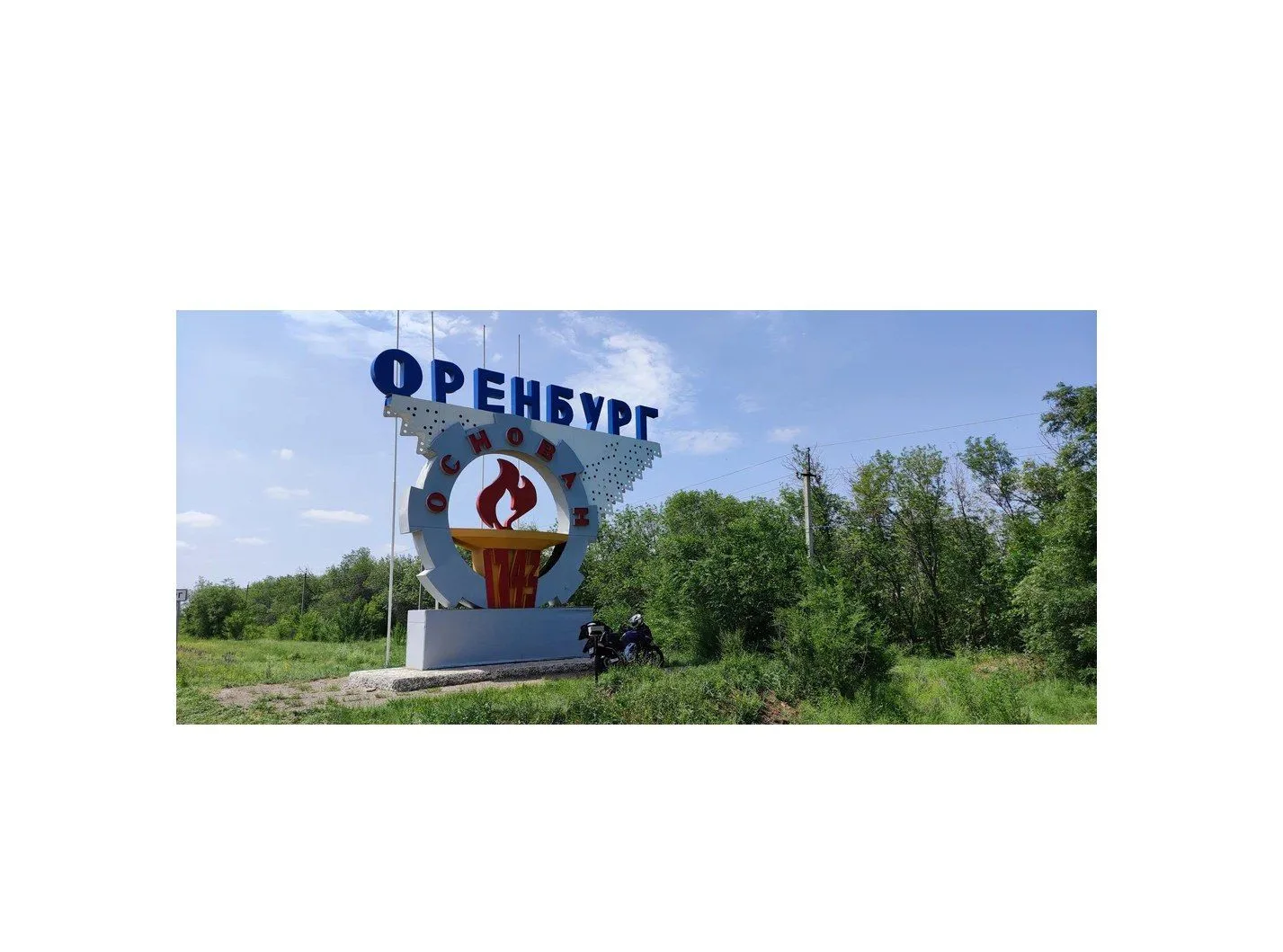 Логотип Телеграм канала qlzwwzaeee-iurhazzw1vr5whh3zlihysu4u7thquss. Бесплатная аналитика Telegram каналов