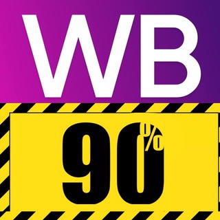 Логотип Телеграм канала Дикие скидки на Wildberries. Бесплатная аналитика Telegram каналов