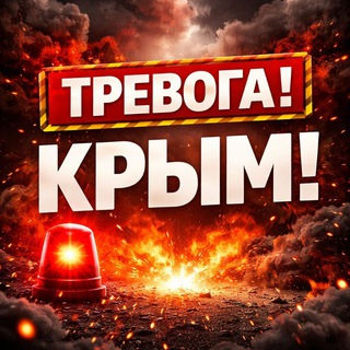 Логотип Телеграм канала v_crimea82. Бесплатная аналитика Telegram каналов