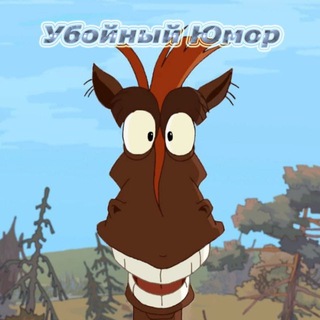 Логотип Телеграм канала . Бесплатная аналитика Telegram каналов