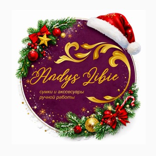 Логотип Телеграм канала . Бесплатная аналитика Telegram каналов