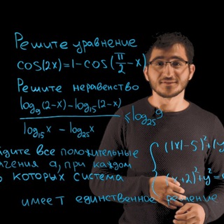 Логотип Телеграм канала . Бесплатная аналитика Telegram каналов