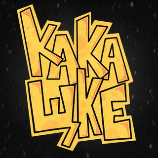 Telegram Channel logo kakachke_yt. Free Telegram Channel Analytics