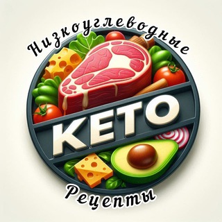 Логотип Телеграм канала keto_rinka. Бесплатная аналитика Telegram каналов