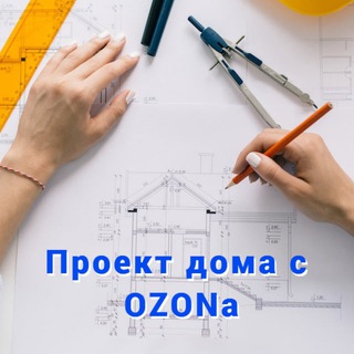 Telegram Channel logo proektdoma_ozon. Free Telegram Channel Analytics