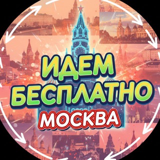 Telegram Channel logo +2xYAAmmjoJ1hMGFi. Free Telegram Channel Analytics