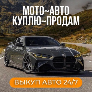 Telegram Channel logo unantandilyan2002. Free Telegram Channel Analytics