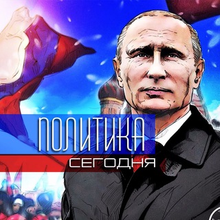 Логотип Телеграм канала . Бесплатная аналитика Telegram каналов