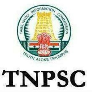 Telegram Channel logo Tnpsc Group 1 notes. Free Telegram Channel Analytics