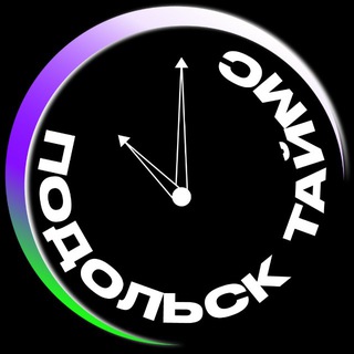 Telegram Channel logo podolsk_pod. Free Telegram Channel Analytics