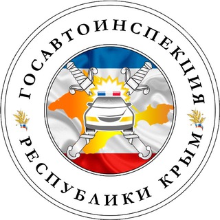 Логотип Телеграм канала . Бесплатная аналитика Telegram каналов