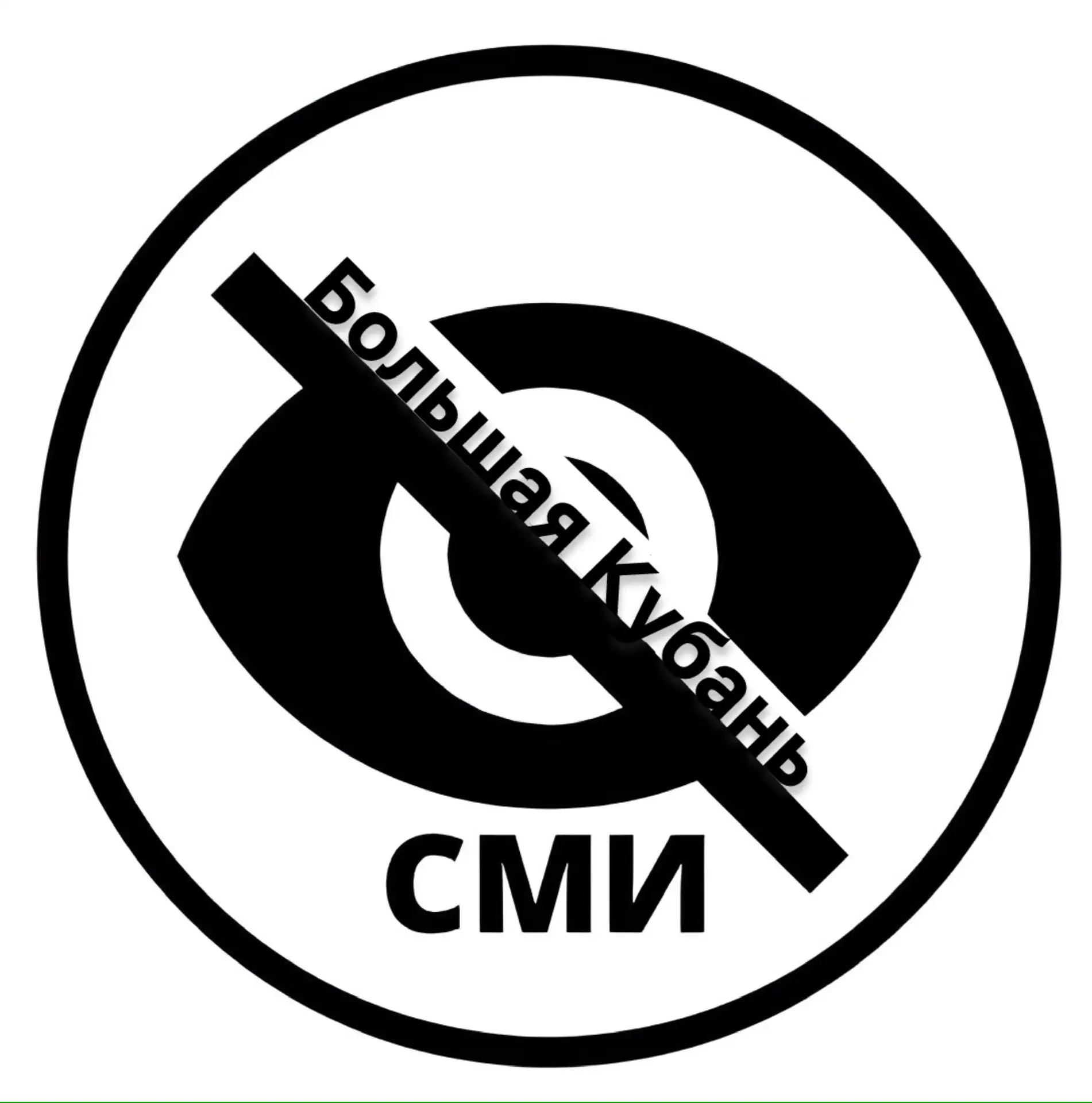 Логотип Телеграм канала big_kub. Бесплатная аналитика Telegram каналов