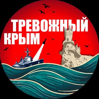 Логотип Телеграм канала . Бесплатная аналитика Telegram каналов