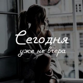 Логотип Телеграм канала +ka6nztnB51sxNDJi. Бесплатная аналитика Telegram каналов