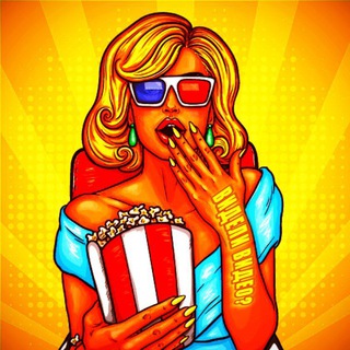 Логотип Телеграм канала . Бесплатная аналитика Telegram каналов
