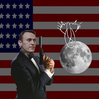 Логотип Телеграм канала Агент Госдепа. Бесплатная аналитика Telegram каналов