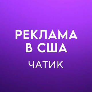 Telegram Channel logo ours_app. Free Telegram Channel Analytics