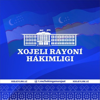 Логотип Телеграм канала Xojelirk.uz/Рәсмий каналы. Бесплатная аналитика Telegram каналов