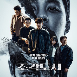 Telegram Channel logo doorammaai. Free Telegram Channel Analytics