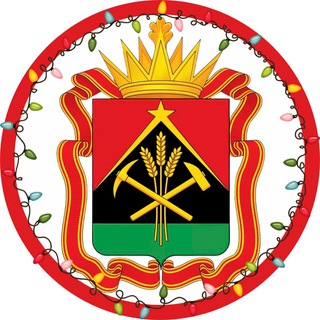 Telegram Channel logo kemerovo_smi. Free Telegram Channel Analytics