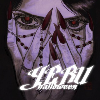 Логотип Телеграм канала yeruheadx. Бесплатная аналитика Telegram каналов