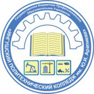 Логотип Телеграм канала . Бесплатная аналитика Telegram каналов