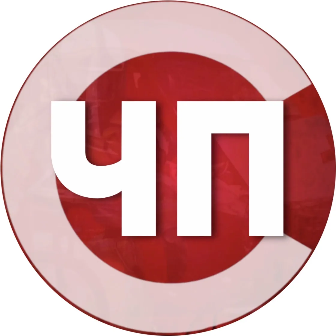 Логотип Телеграм канала saratovchp. Бесплатная аналитика Telegram каналов