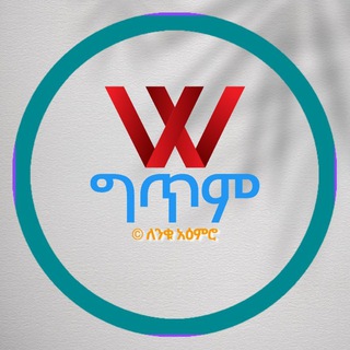 Telegram Channel logo gitm_post. Free Telegram Channel Analytics