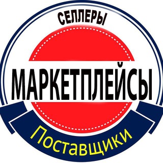 Telegram Channel logo sadovod_chatik. Free Telegram Channel Analytics