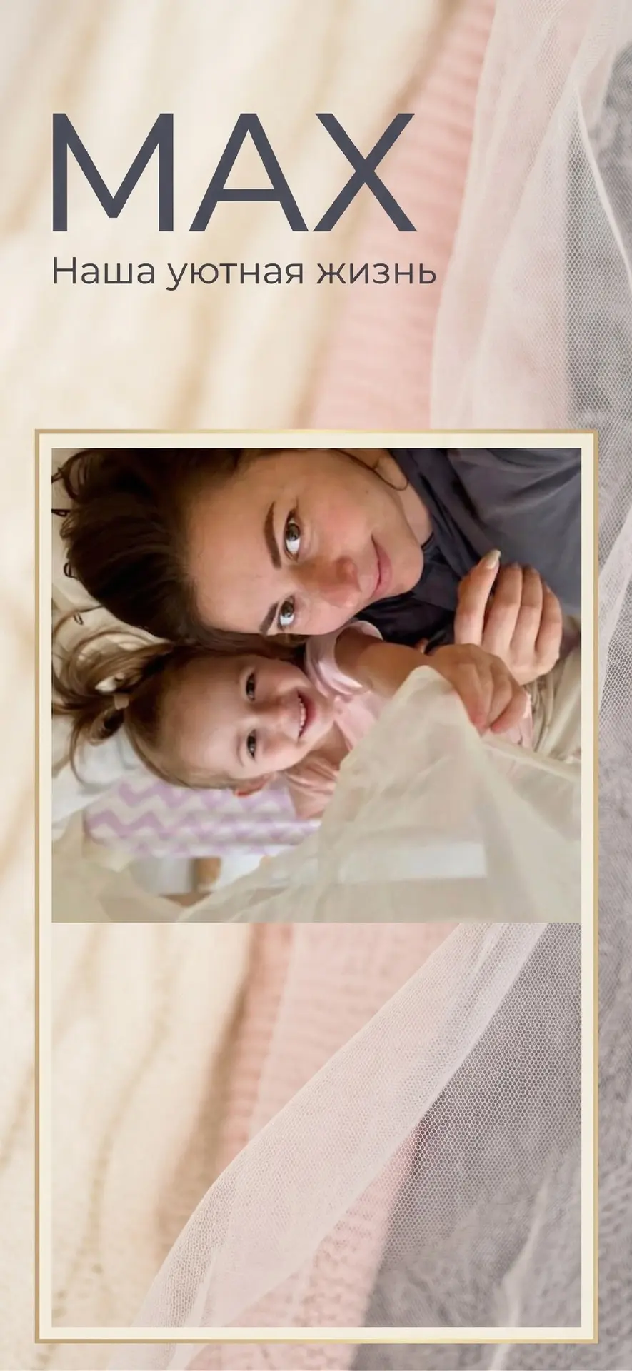 Логотип Телеграм канала _rxevh1fb1gil2g_evyj5vpnzdrrwulikduwo5eohdc. Бесплатная аналитика Telegram каналов