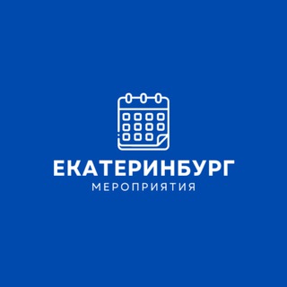 Логотип Телеграм канала business_yekaterinburg. Бесплатная аналитика Telegram каналов