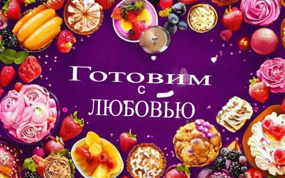 Telegram Channel logo ch_60c1b1f6b6ad3d2a24a7ddec. Free Telegram Channel Analytics