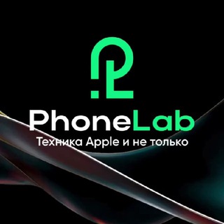Логотип Телеграм канала . Бесплатная аналитика Telegram каналов