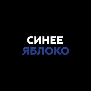 Логотип Телеграм канала . Бесплатная аналитика Telegram каналов