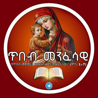 Логотип Телеграм канала menfesawiss. Бесплатная аналитика Telegram каналов