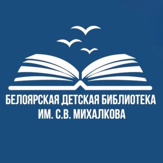 Логотип Телеграм канала . Бесплатная аналитика Telegram каналов