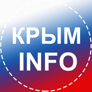Логотип Телеграм канала crimeainfo82. Бесплатная аналитика Telegram каналов
