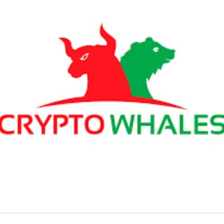 Telegram Channel logo 📌 CRYPTO WHALES GUIDE. Free Telegram Channel Analytics