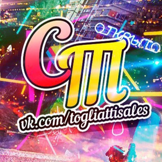 Логотип Телеграм канала saletlt163. Бесплатная аналитика Telegram каналов