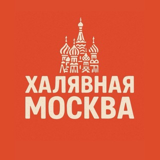 Telegram Channel logo +ORKMTMOaM99mNzEy. Free Telegram Channel Analytics