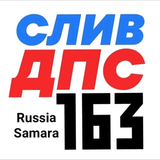 Telegram Channel logo dps_sam1. Free Telegram Channel Analytics