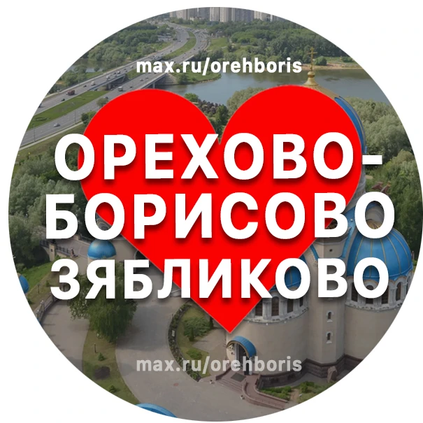 Логотип Телеграм канала orehboris. Бесплатная аналитика Telegram каналов