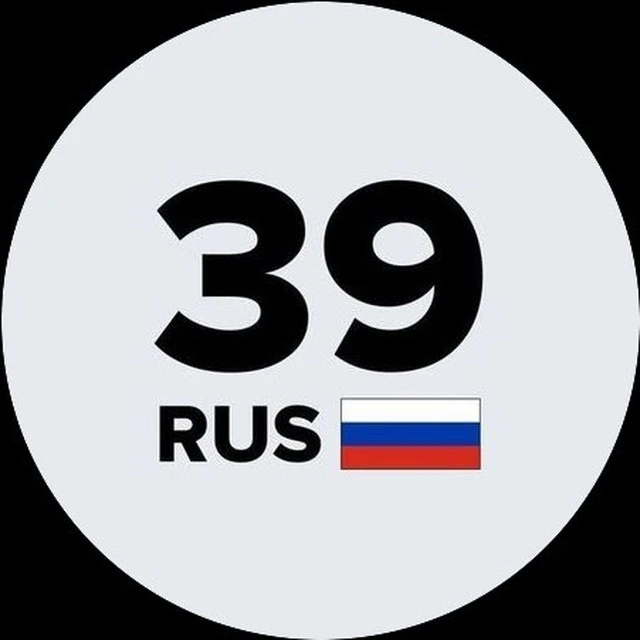 Логотип Телеграм канала autoclub_kld. Бесплатная аналитика Telegram каналов