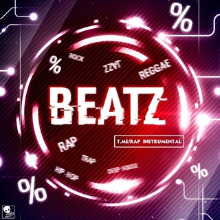 Telegram Channel logo Beats | Instrumentals. Free Telegram Channel Analytics