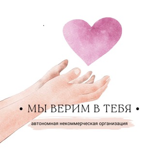 Логотип Телеграм канала . Бесплатная аналитика Telegram каналов