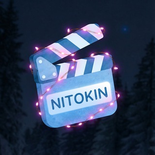 Telegram Channel logo nitokin_movies. Free Telegram Channel Analytics
