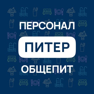 Логотип Телеграм канала obshchepit_v_pitere. Бесплатная аналитика Telegram каналов