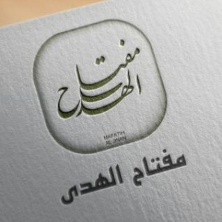 Логотип Телеграм канала ݦفٺاځ اڷهڋۍ. Бесплатная аналитика Telegram каналов